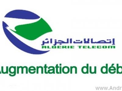 Alg&eacute;rie telcom